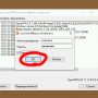 vpn_05.png