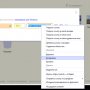 screenshot_2018-05-03_15-31-40.png