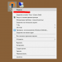 vpn_02.png