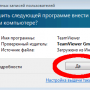 tv_4.png