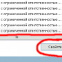 ключи_эцп_экспорт_1.png