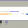 screenshot_2018-05-03_15-31-19.png
